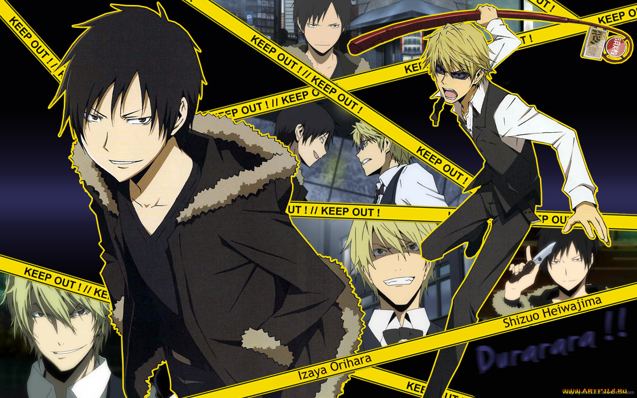 , dyurarara